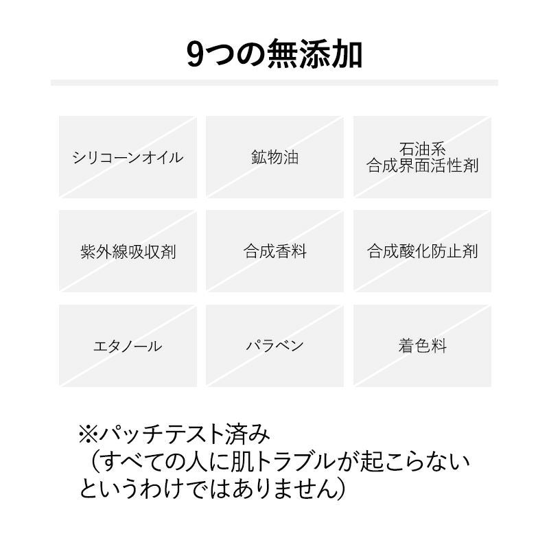 &be VC10 維他命C精華液 &be VC Serum 10 100mL