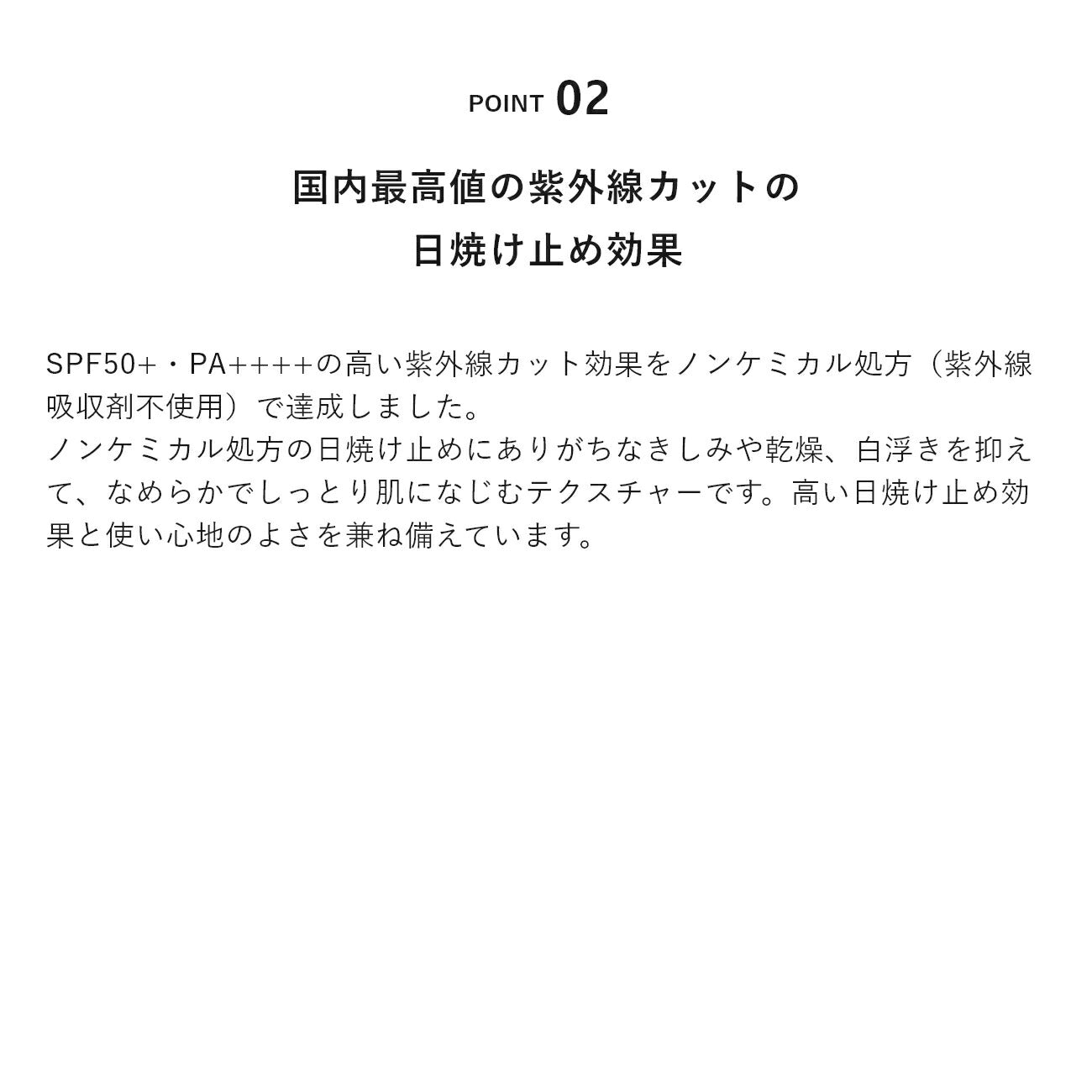 &be UV 底妝隔離霜 &be UV Primer 36g
