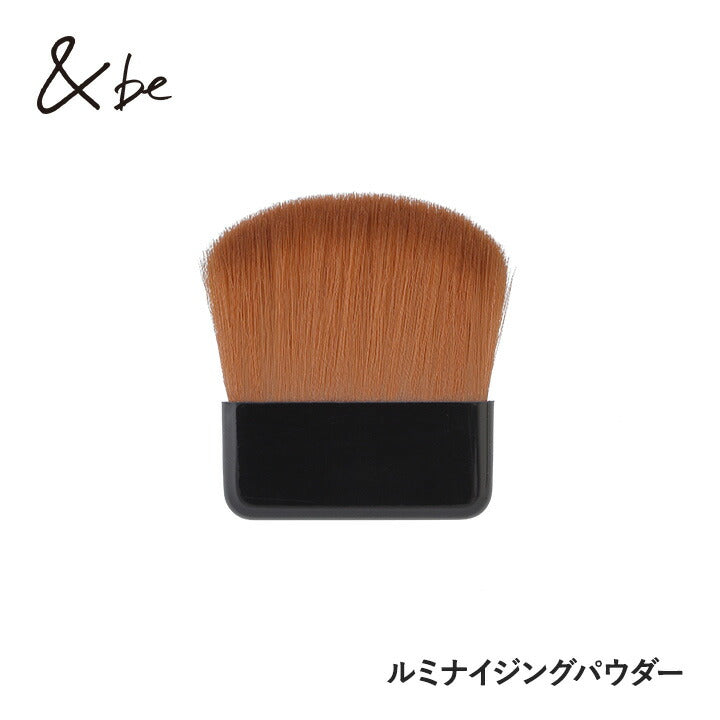 &be 明亮蜜粉 &be Luminizing Powder 6g