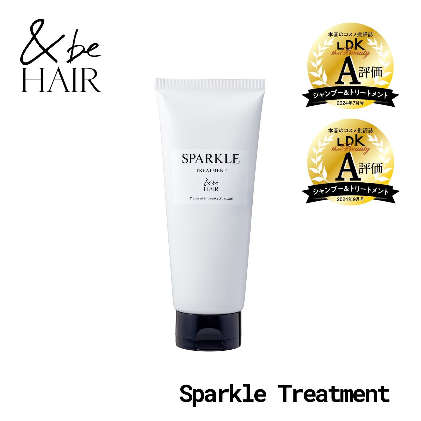 &be 璀璨光澤頭髮護理 &be Sparkle Hair Treatment 200g