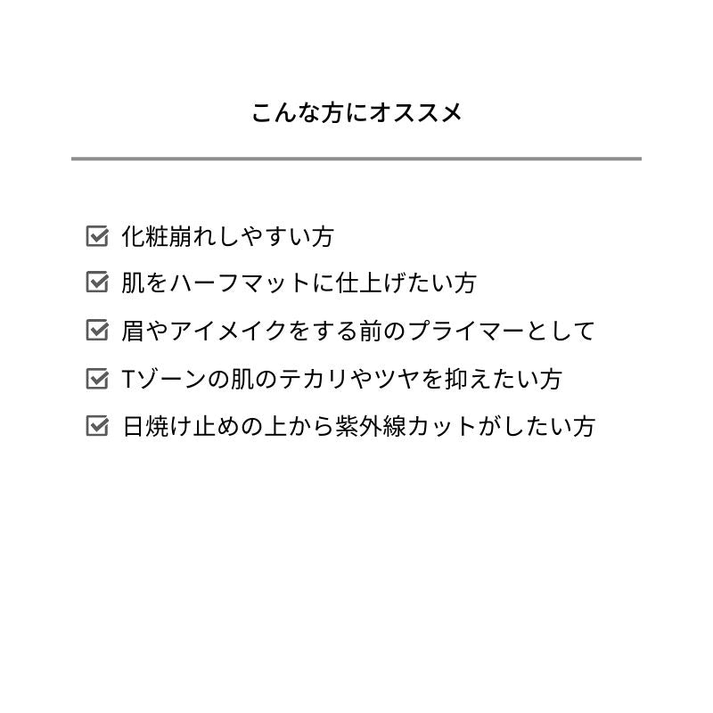 &be 透亮粉餅 &be Pressed Clear Powder