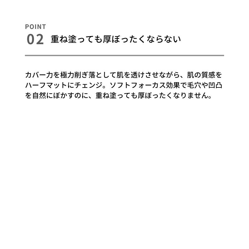 &be 透亮粉餅 &be Pressed Clear Powder