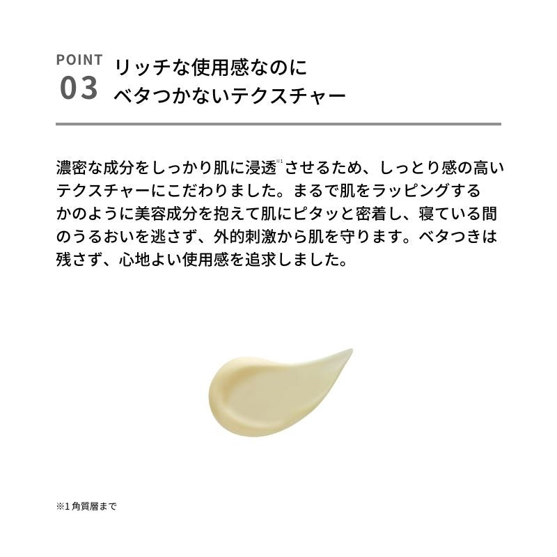 &be 維他命A面霜 / &be VA Cream / 15g 30g