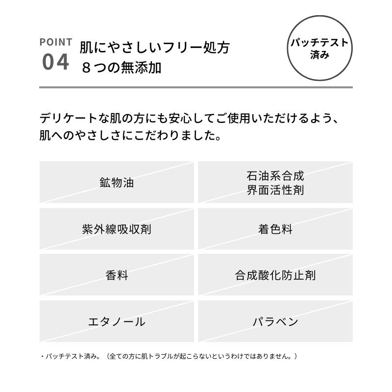 &be 維他命A面霜 / &be VA Cream / 15g 30g