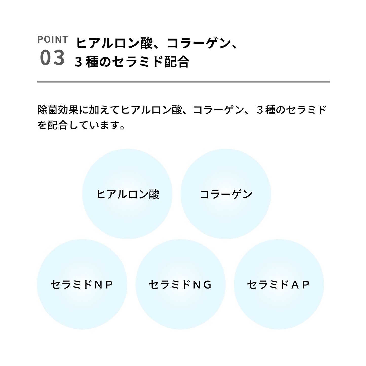 &be 清潔化妝工具海綿濕巾 20片 &be Sponge Clean Sheets 20 Sheets