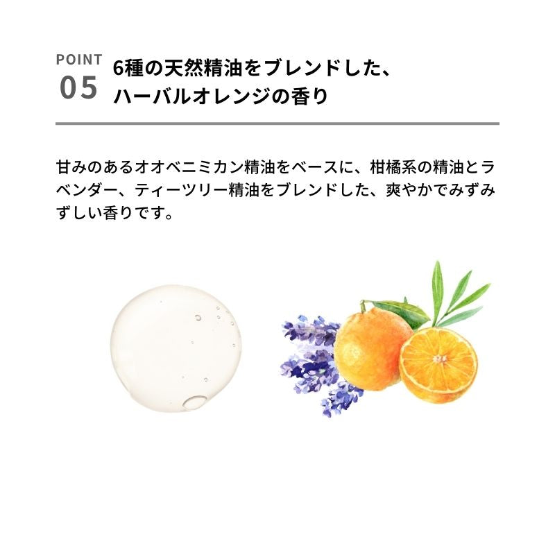 &be 提升精華液 &be Booster Serum 60mL