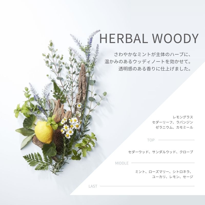 &be 高效亮采頭髮修護霜 &be Heavy Glow Hair Treatment 200g