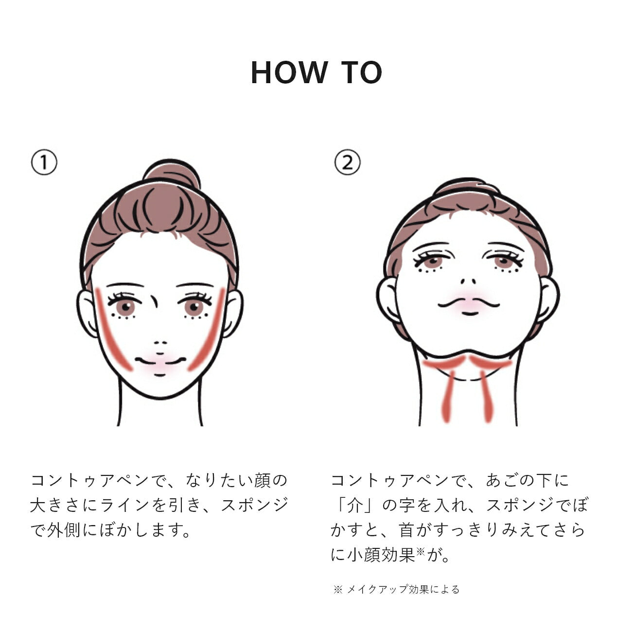 &be 黑海綿 &be Black Sponge