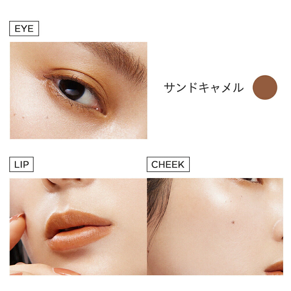 ETVOS 礦物多用途粉 Mineral Multi Powder 5g