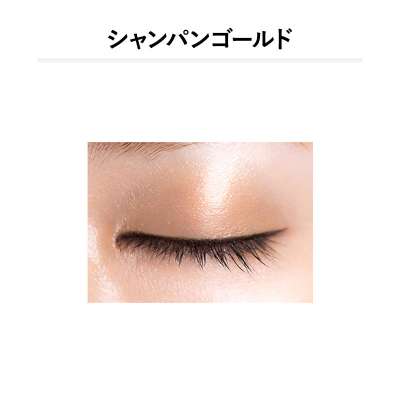 ＆be 眼影霜 ＆be Cream Eyeshadow