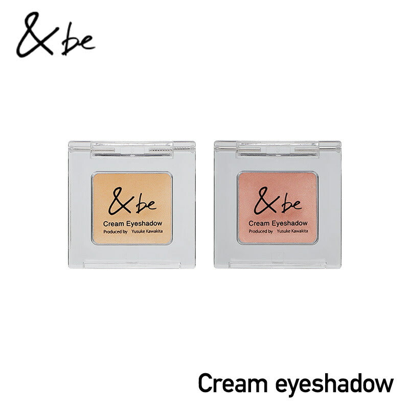 ＆be 眼影霜 ＆be Cream Eyeshadow