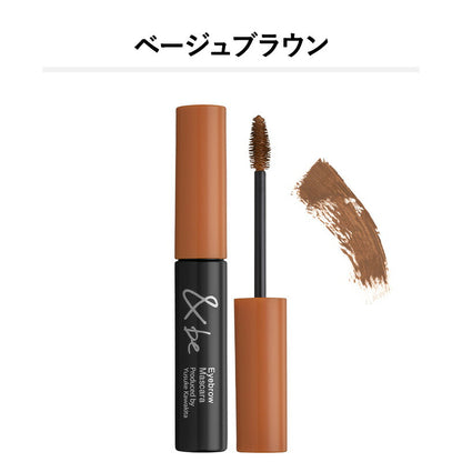 ＆be 眉毛膏  ＆be Eyebrow Mascara 6g