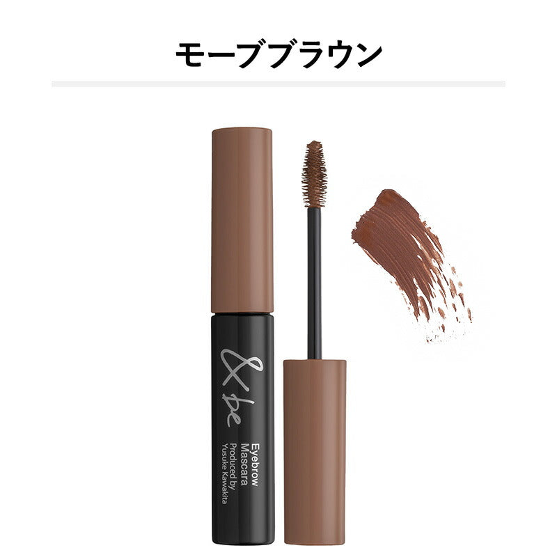 ＆be 眉毛膏  ＆be Eyebrow Mascara 6g