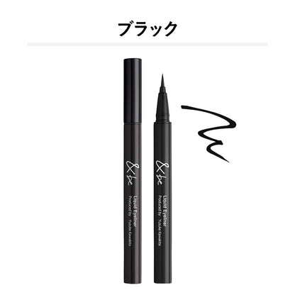 ＆be 液體眼線筆 ＆be Liquid Eyeliner