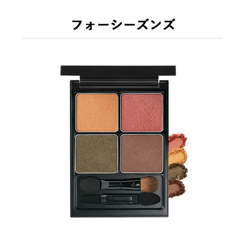 ＆be 四色眼影盤 ＆be Palette Eyeshadow