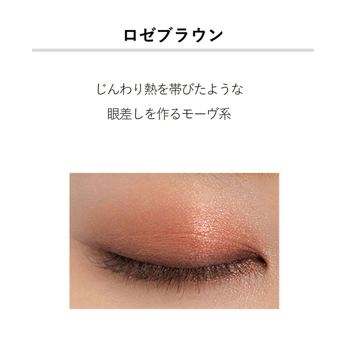 ＆be 四色眼影盤 ＆be Palette Eyeshadow