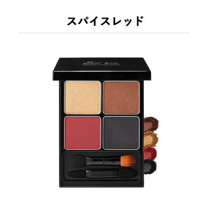 ＆be 四色眼影盤 ＆be Palette Eyeshadow