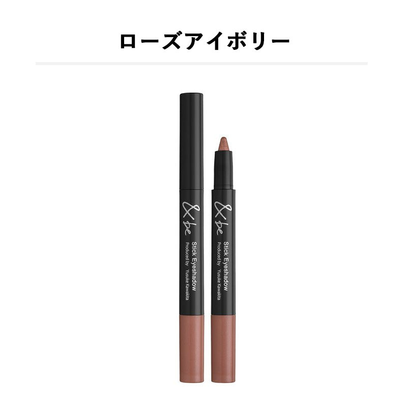 ＆be 棒狀眼影 ＆be Stick Eyeshadow