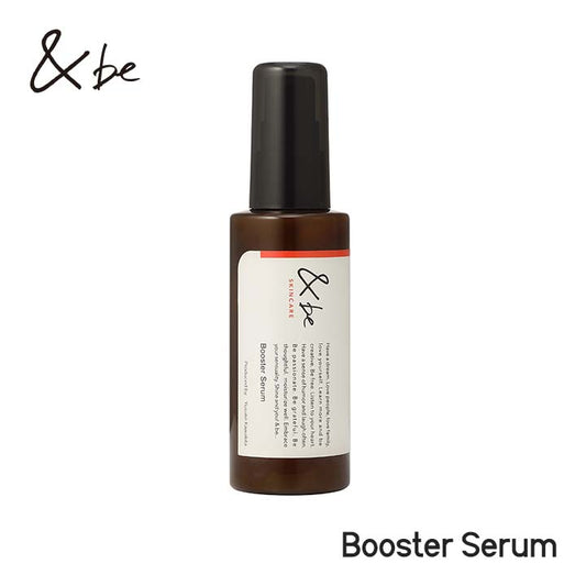 ＆be 提升精華液  ＆be Booster Serum 60mL