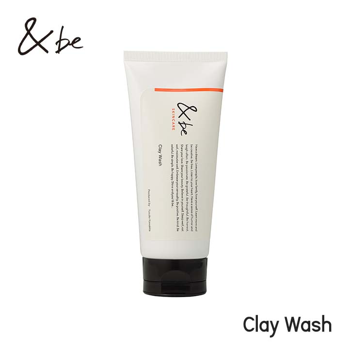 ＆be 泥成分潔面乳  ＆be Clay Wash 150g