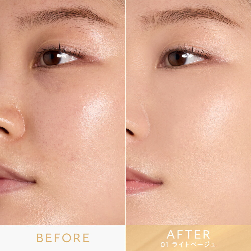 naturaglace 彩妝BB霜 Makeup Cream BB SPF50+・PA+++  Makeup Cream BB SPF50+・PA+++ 27g