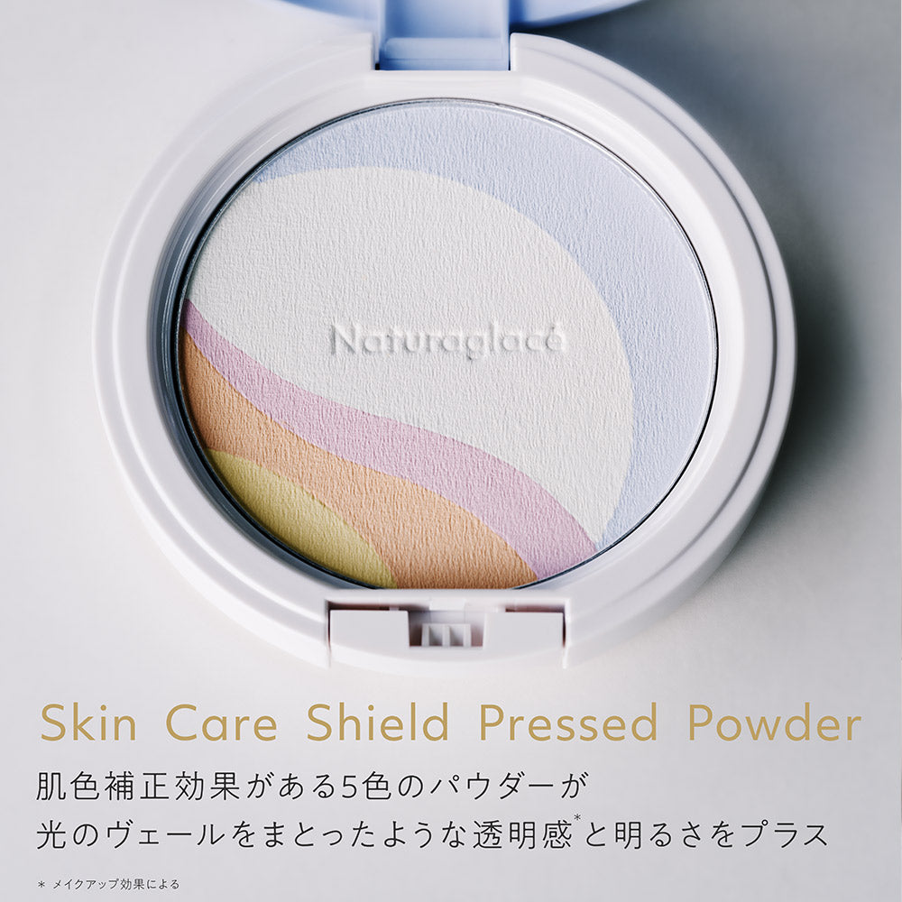 naturaglace 五色肌膚防護粉餅 Skincare Shield Pressed Powder