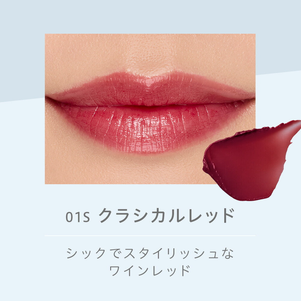 naturaglace 水潤透明唇膏  Moisture Rouge Sheer 5g
