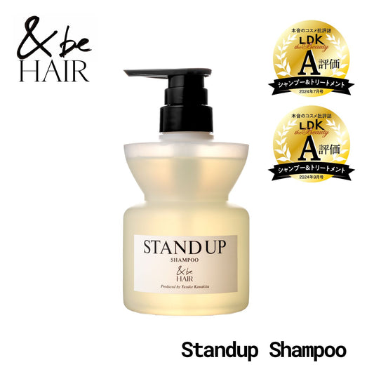 ＆be 立體豐盈洗髮露 / ＆be Stand Up Shampoo /   370mL 400mL