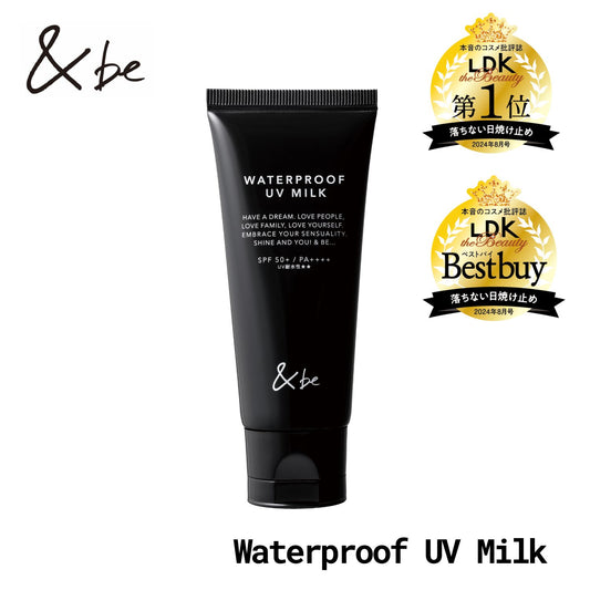 ＆be 防水UV乳液  ＆be Waterproof UV Milk 60g