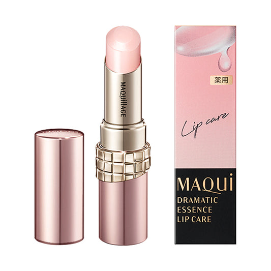 MAQuillage 戲劇性精華唇部護理  Dramatic Essence Lip Care 8g