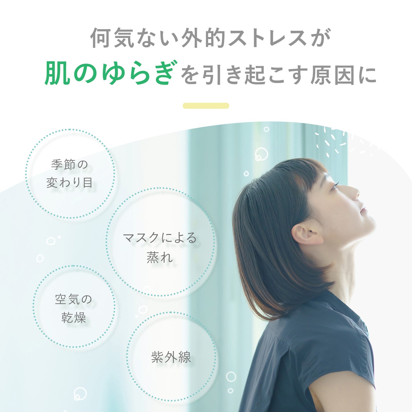 FANCL FDR 淨痘護理潔面霜  FDR Acne Care Facial Cleansing Cream 90g