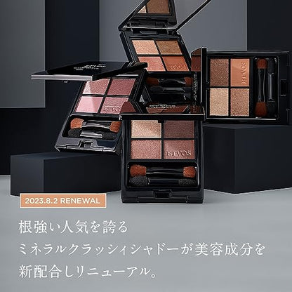 ETVOS 礦物高雅四色眼影盤 Mineral Classy Shadow