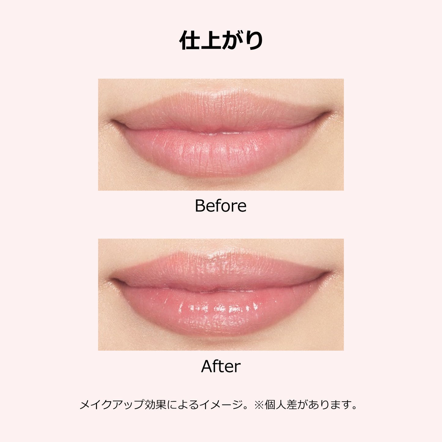 MAQuillage 戲劇性精華唇部護理  Dramatic Essence Lip Care 8g