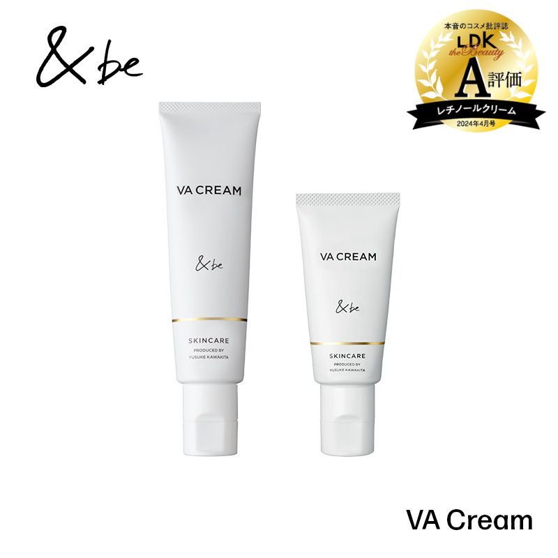 ＆be 維他命A面霜 / ＆be VA Cream /   15g 30g