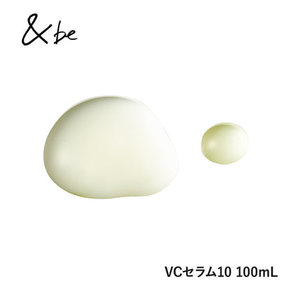 ＆be VC10 維他命C精華液  ＆be VC Serum 10 100mL