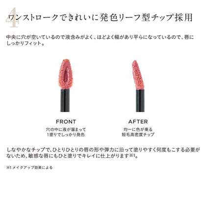 ETVOS 礦物豐唇膏 深色  Mineral Lip Plumper Deep 7g