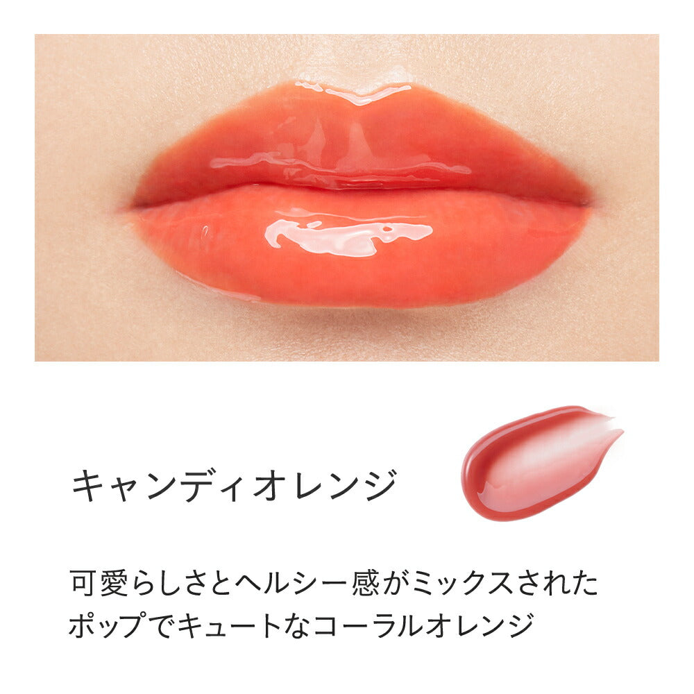 ETVOS 礦物質豐唇膏 透明感  Mineral Lip Plumper Sheer 7g
