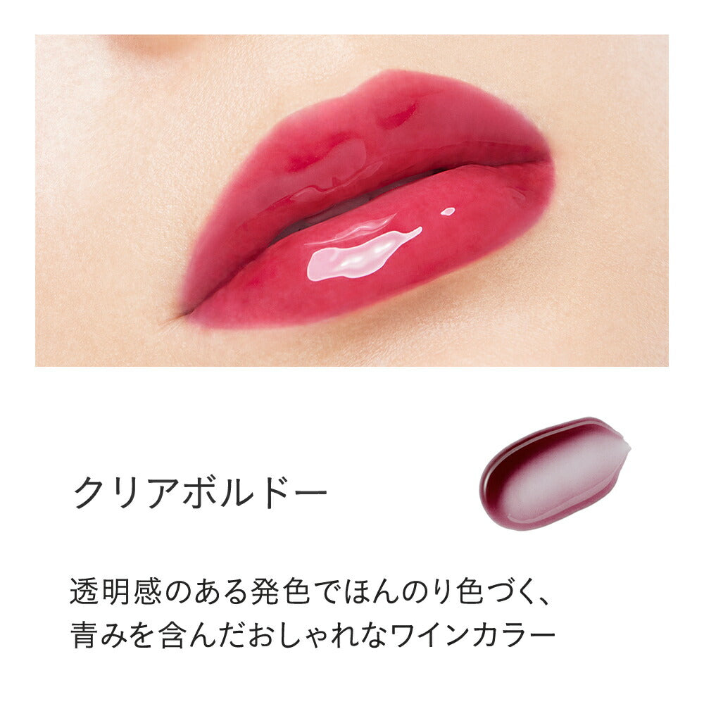 ETVOS 礦物質豐唇膏 透明感  Mineral Lip Plumper Sheer 7g