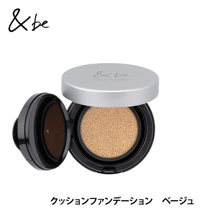 ＆be 氣墊粉底  ＆be Cushion Foundation 12g