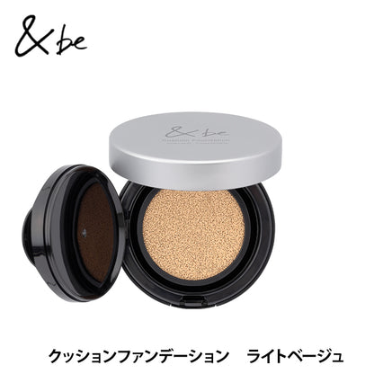 ＆be 氣墊粉底  ＆be Cushion Foundation 12g