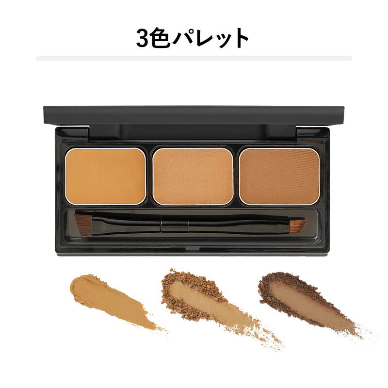 ＆be 深邃眼妝盤  ＆be Deep Set Palette 8g