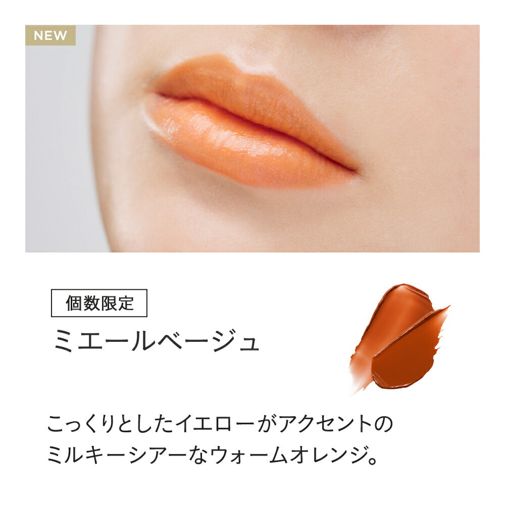 ETVOS 礦物輕透唇膏 Mineral Sheer Rouge