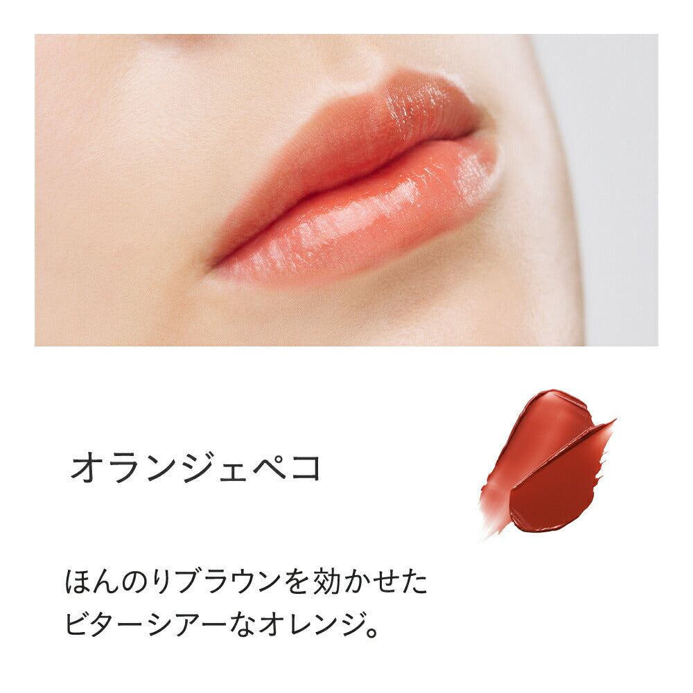 ETVOS 礦物輕透唇膏 Mineral Sheer Rouge