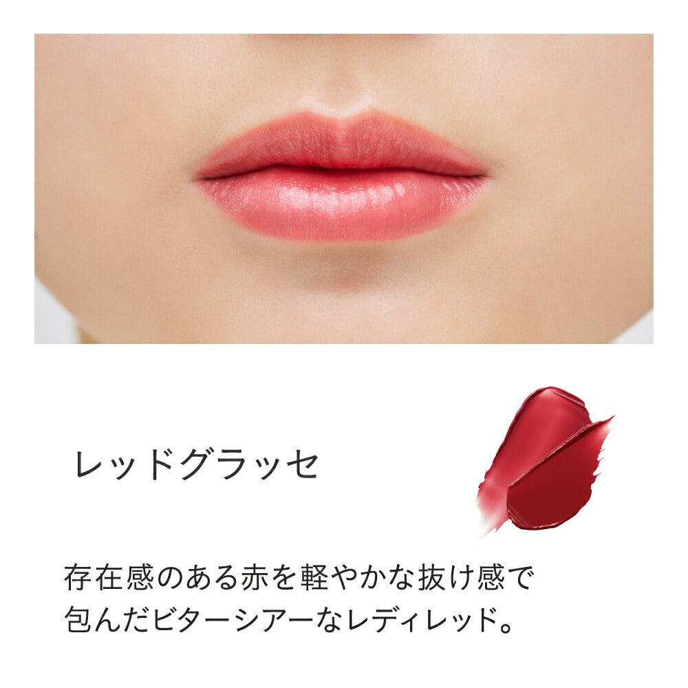 ETVOS 礦物輕透唇膏 Mineral Sheer Rouge