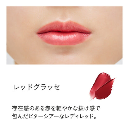 ETVOS 礦物輕透唇膏 Mineral Sheer Rouge