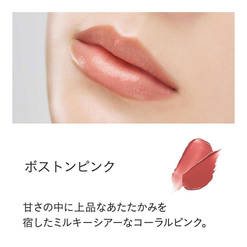 ETVOS 礦物輕透唇膏 Mineral Sheer Rouge