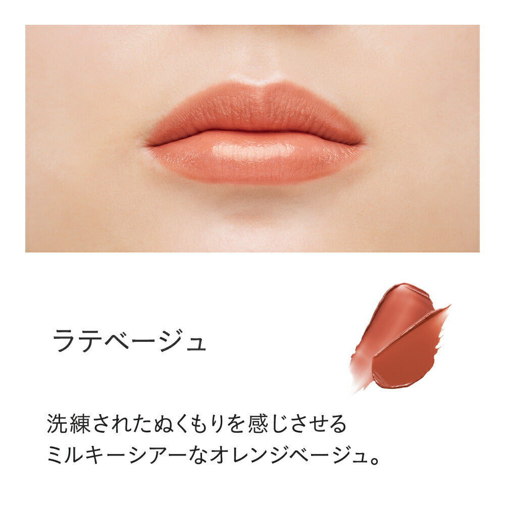 ETVOS 礦物輕透唇膏 Mineral Sheer Rouge