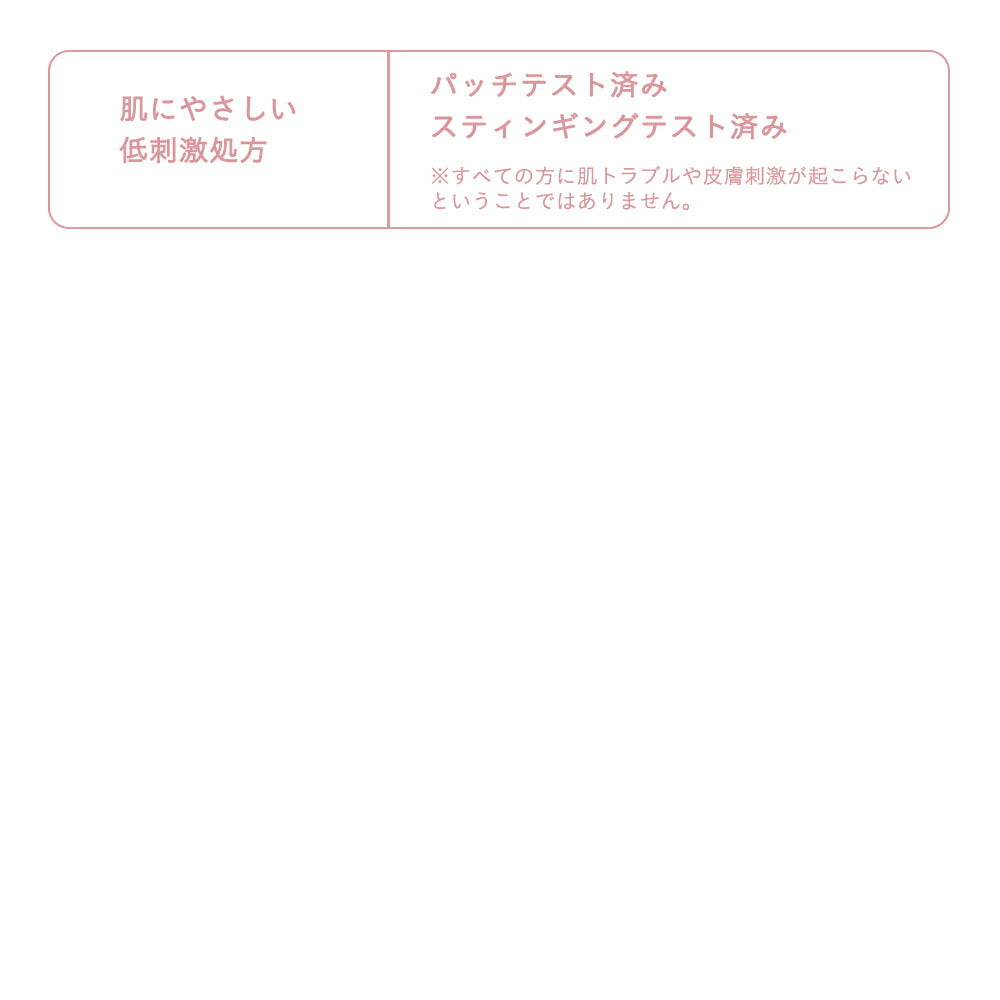 ETVOS 礦物質豐唇膏 透明感  Mineral Lip Plumper Sheer 7g