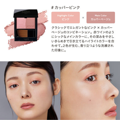 ETVOS 礦物壓縮胭脂 Mineral Pressed Cheek