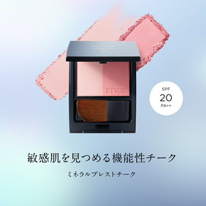 ETVOS 礦物壓縮胭脂 Mineral Pressed Cheek